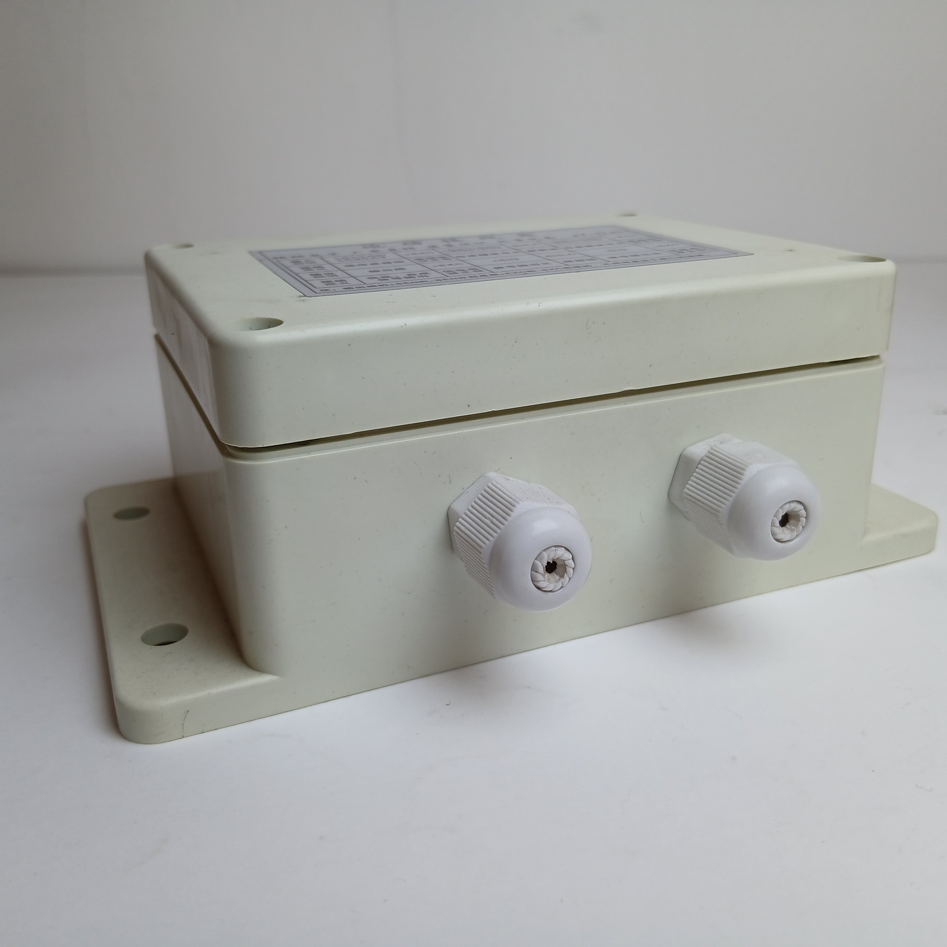 جانکشن باکس لودسل