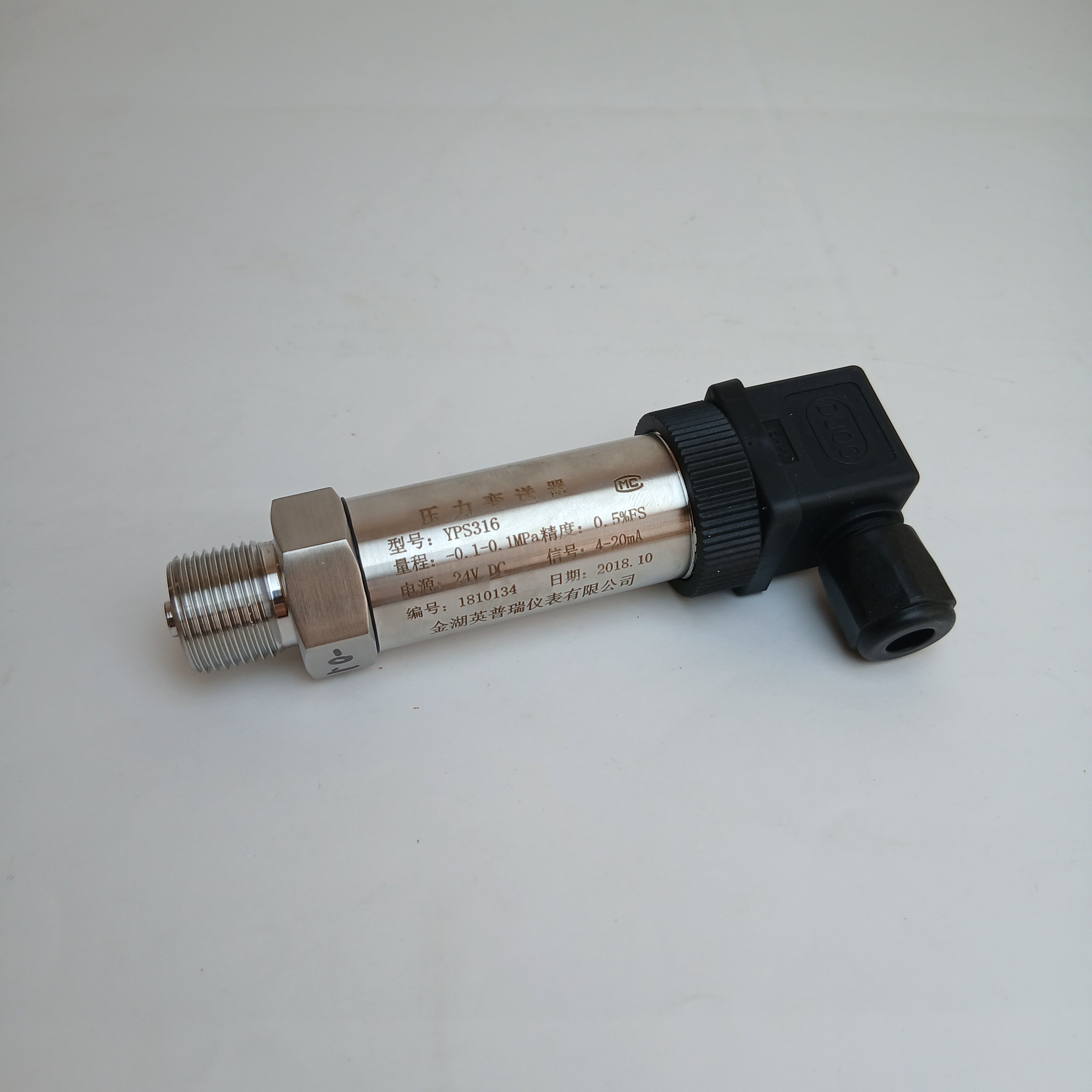 ترانسمیتر فشار قلمی 1بار