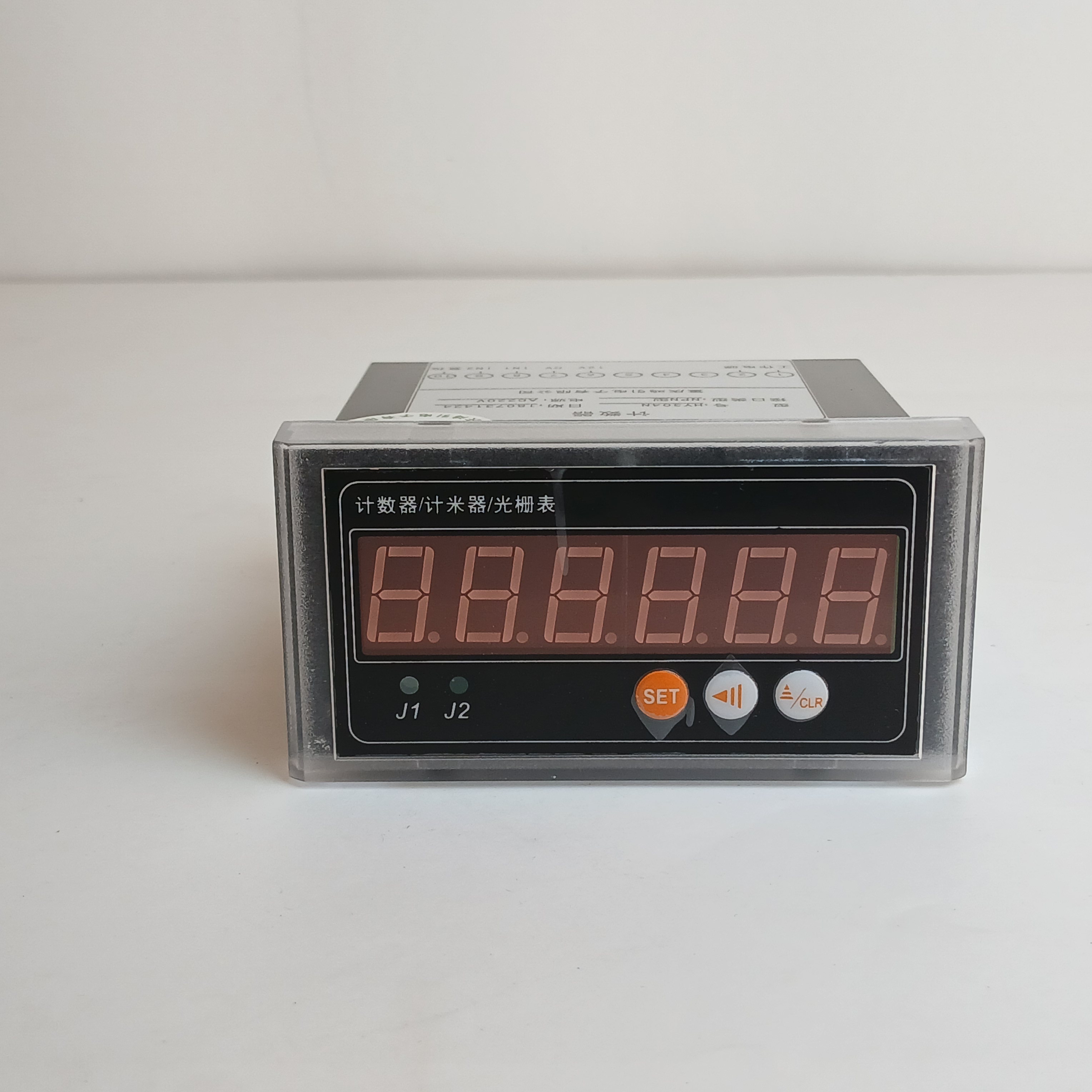 نمایشگر کانتر دو کانال